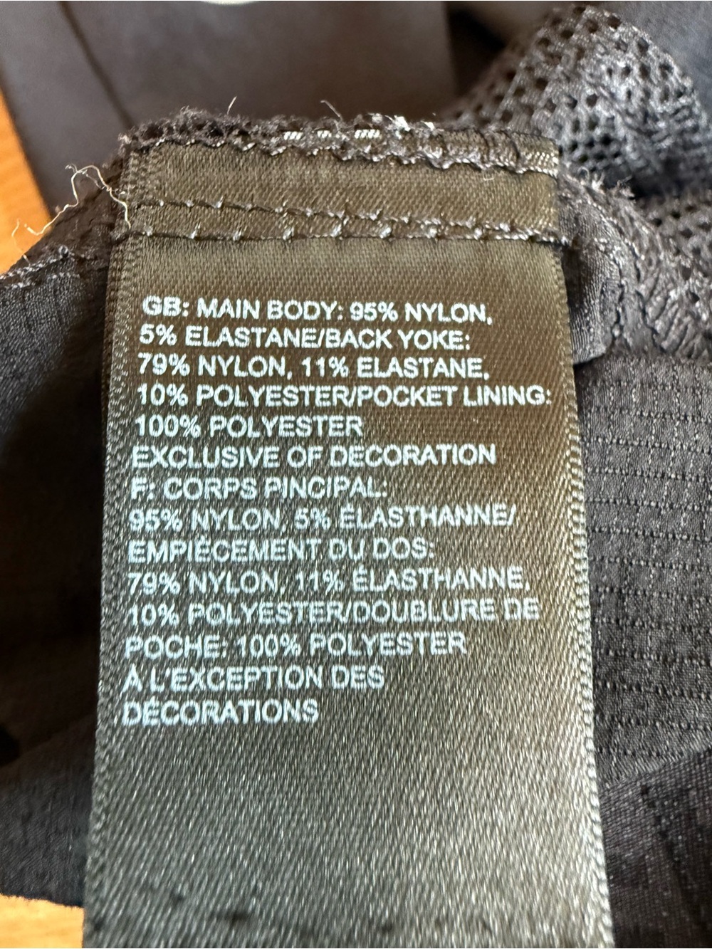 The North Face Performance Pants II Black Joggers Red Zipper Men Small Gorpcore - Picture 10 of 13